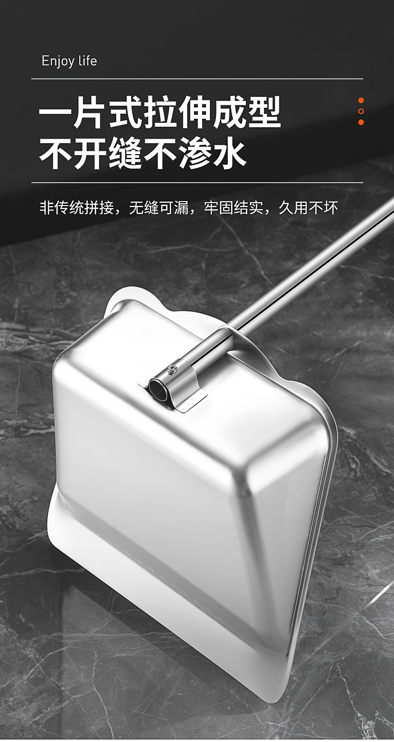 垃圾铲_04