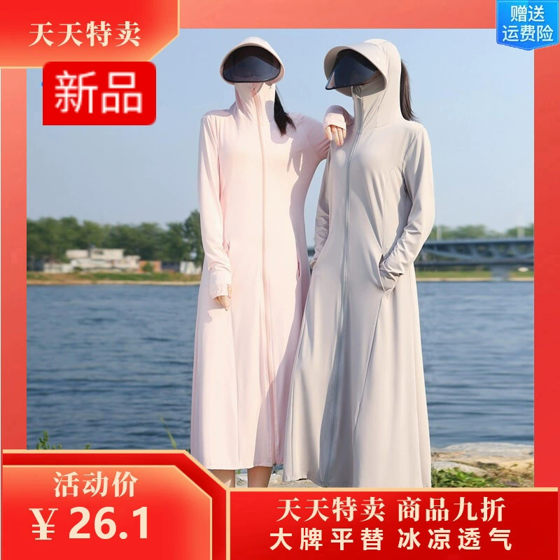 Новая модель женской длинной летней одежды без защиты от солнца, из ледяного шелка без УФ-излучения, с широкими полями, оптовая продажа дышащей одежды от производителя.