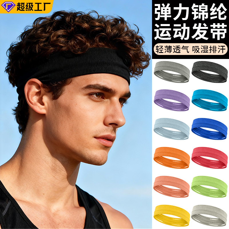 Shitu Sports Headband Quick-Dry Running Sweatband for Men and Women, Nylon Seamless Silicone Non-Slip Large Head Circumference Sweat-Absorbing Headband