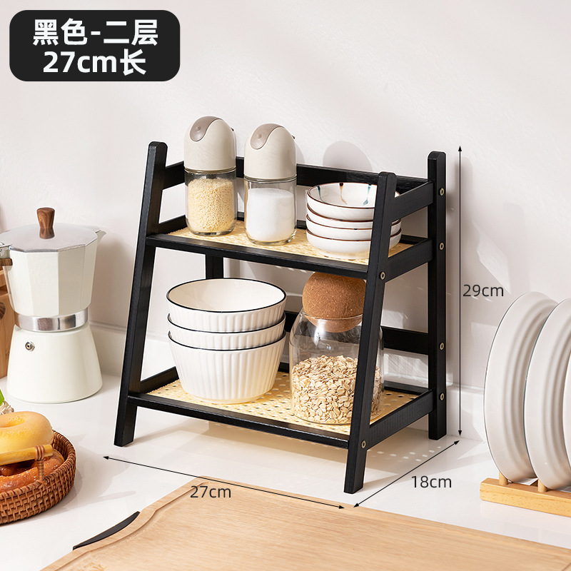 キッチンカウンター調味料ラック収納ラック用品オーガナイザー多層多機能収納キャビネットキャビネットアーティファクト|undefined