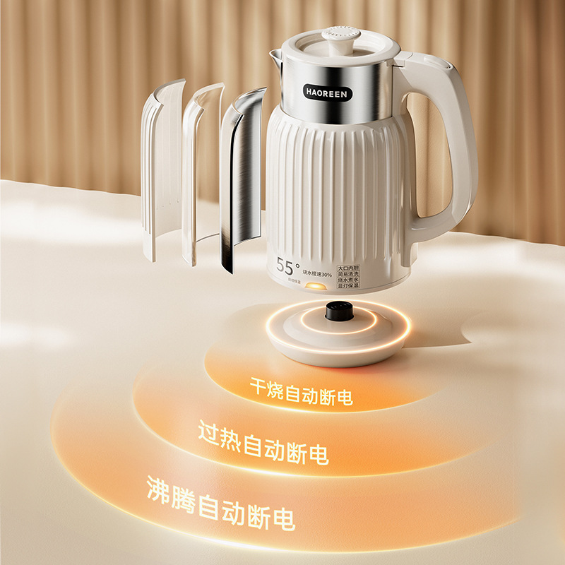 电热烧水壶家用保温一体热水开水新款小型宿舍学生器一人|undefined