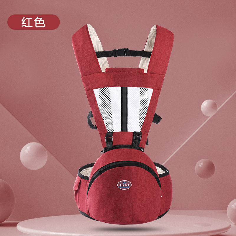 Factory stock: Baby waist stool, baby carrier, multi-functional for all seasons, baby-carrying tool, wholesale direct sales