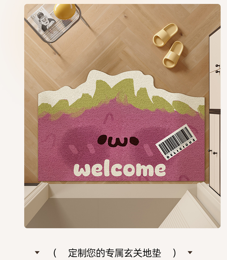 Dropshipping Available: Cute Entrance Door Mat Made of Silk Loop Material, Non-Slip and Dirt-Resistant, Suitable for Bathroom Sinks, Can Be Cut to Size