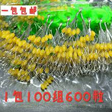 ��~�������ϙ�A����ţ��ţ��̫�ն�100�M�b������Ư�������M