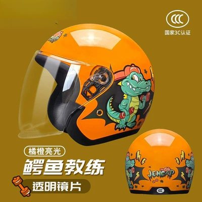 New National Standard 3C Certified Electric Vehicle Safety Helmet Autumn and Winter Warm, Anti-Fog, Windproof and Cold-Proof Unisex Helmet (Motosiklet kaskı (dəbilqə)) - orange-crocodile-coachtransparent-lensesa-120-suitable-for-head-circumference-55-60cm-one-size-fits-all