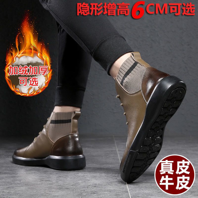 [Leather cowhide] Martin boots men's aut...