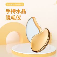 �羳�S�ҬF؛�����ּ{�ײ���Óë�xˮ��Óë���������OӋ��ë