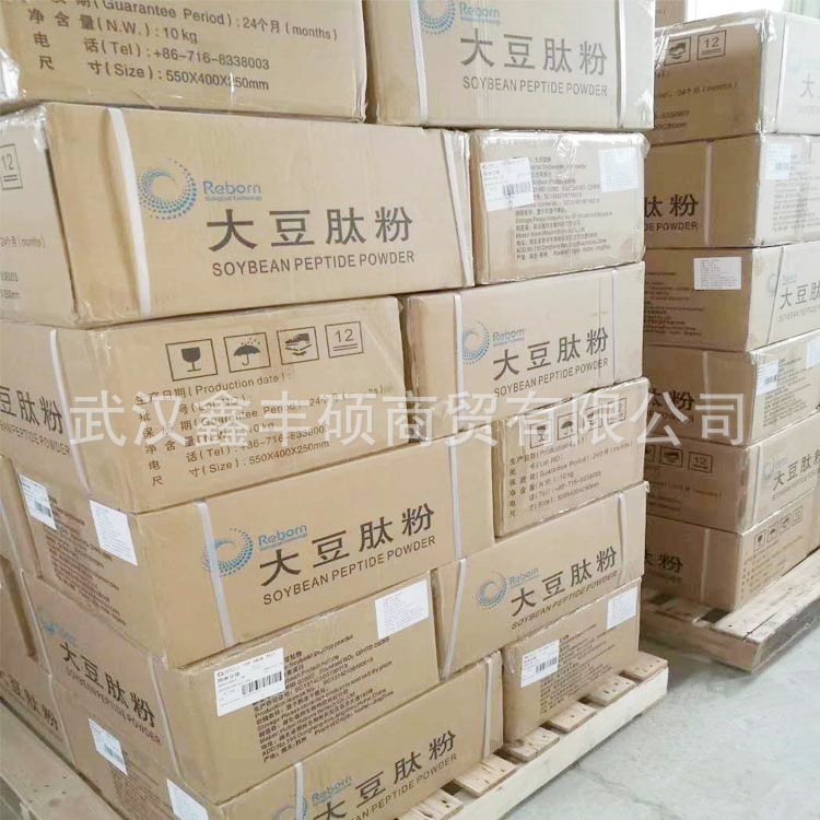 湖北瑞邦大豆肽粉 食品级大豆低聚肽粉 小分子大豆肽营养强化剂