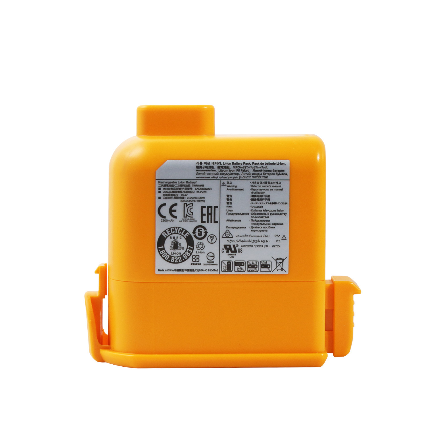 适用于三星扫地机电池 LG A9 EAC63382204 25.2v 2400mAh