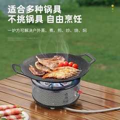 Outdoor six-star stove powerful flame windproof camping cartridge gas stove portable wilderness gas stove