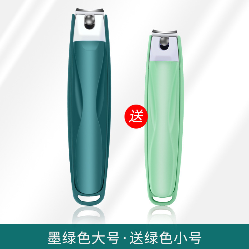 Un solo cortador de uñas regalos cortador de uñas anti-splash set cortador de uñas casero inclinado cortador de uñas de piel muerta pinzas de uñas