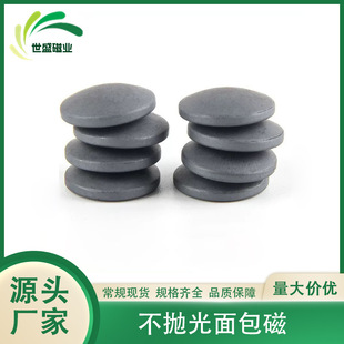 �����������12x3/15x4/18x5mm�ů�������ʯ�ڴ� �԰l�ᰴĦ���F