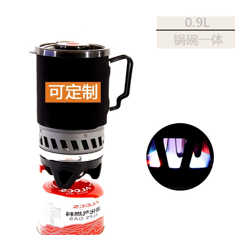 1000 Вт наружные принадлежности ветровой коллектор реакторная система плита Кемпинг принадлежности портативный открытый кемпинг печь