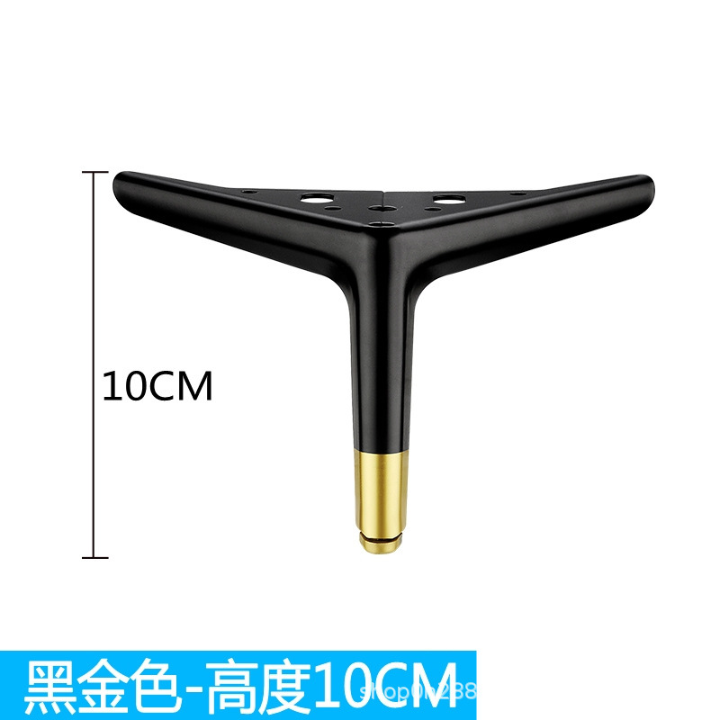 半円形三叉軽量高級家具脚キャビネットソファ脚コーヒーテーブルキャビネットバスルームキャビネットベッドサイドテーブルテレビキャビネット金属脚|undefined