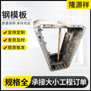 �������B�ģ��S�ҬF؛ �L���l��ģ�M���ģ�� Q235������ģ