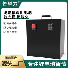 �|ݸ���S����24V100Ah�늳����ñ���늄�ϴ�ؙC����늳����l����