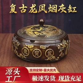 金属工艺品;铜雕工艺品;钥匙扣及钥匙扣配件