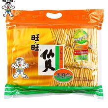 ѩ���ؐ����С���b�����������e��ʳС�Թ��Sһ�����l�S���l