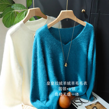 巨显白 反季捡漏！圆领V领拉绒羊毛羊绒衫岛精无缝毛衣女G070725