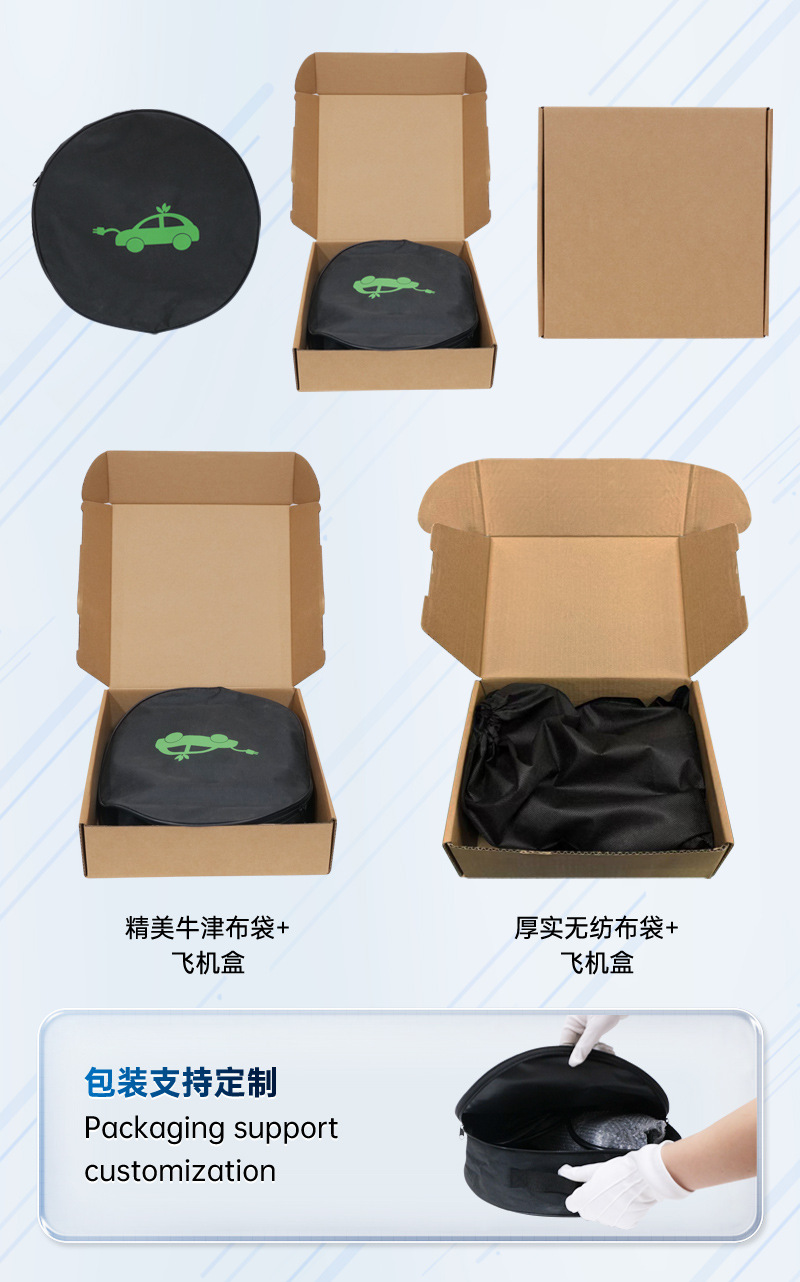 European standard dual-head charging gun Type 2 to European standard for new energy vehicles, portable home-use charging cable