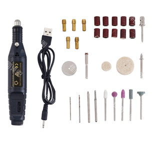 With 30CS accessories USB plug-in precision micro electric mill charging mini electric drill jade small wood carving root carving
