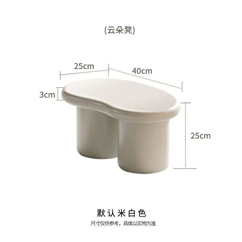 北欧奶油风云朵茶几客厅新款家用小户型圆腿茶几时尚创意网红桌子|undefined