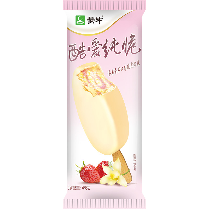 퓨어 파삭 파삭 한 딸기 바닐라 45g * 10