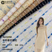 200g��Ⱦ��ᘲ�ɫ�l�y�U���Ứ���ϴ��ķ��b������ë��ᘿ���