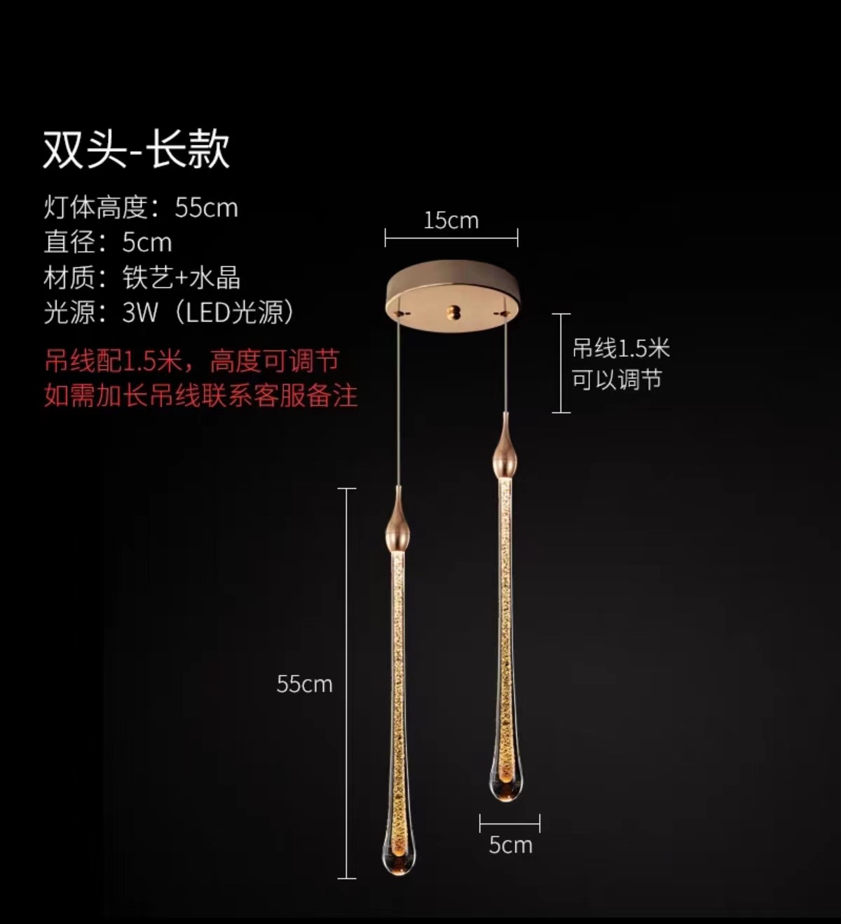 LED lluvia de meteoros gota de agua escalera araña recepción nuevo estilo chino luz personalidad de lujo lámpara LED dormitorio lámpara de noche lámpara de cristal