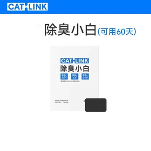 CATLINK Аксессуары, совместимый дезодорант, гель