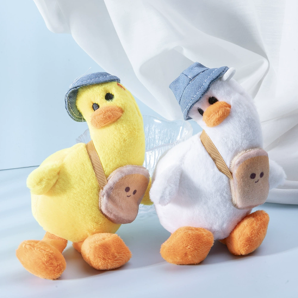 Интернет знаменитости ins Милая маленькая утка кулон плюшевая игрушка кукла творческий мультфильм Маленькая желтая утка школьная сумка украшения