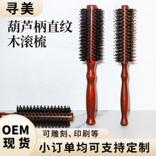 �����l�Ȍ����i��ëľ�L�ግľֱ�yŮʿ�ȿ۾��l���������͈A�L��