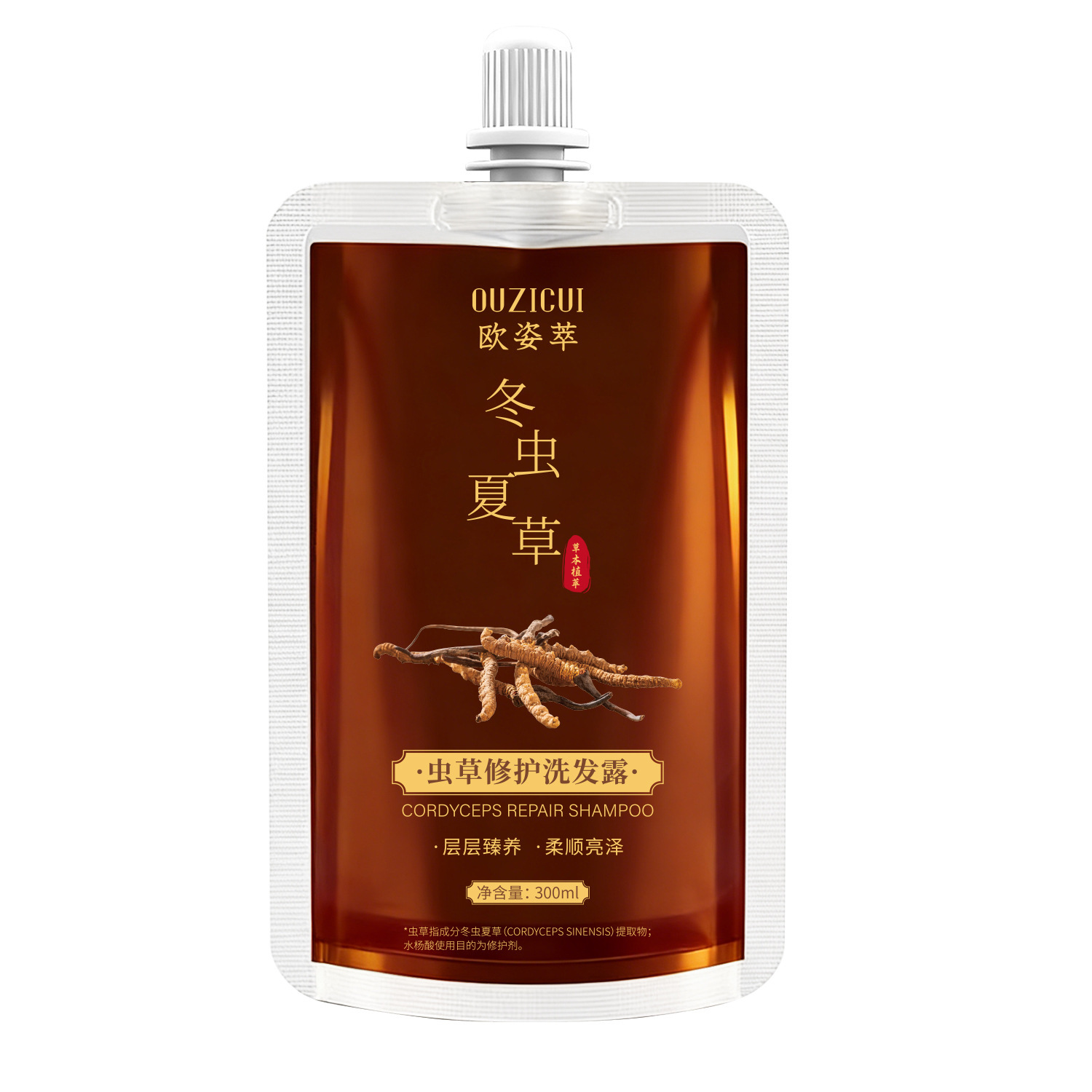 OZZIP Cordyceps reparador champú para el cabello, cuidado del cabello flojo, control de aceite, champú para el cabello en bolsa para eliminar la caspa, aliviar la picazón, aroma explosivo
