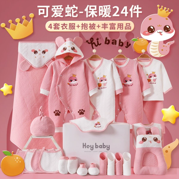 Keep warm set, fuchsia gift box