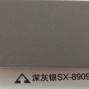 Manufacturers Supply High-Quality 4mm21 Silk Shanghai Auspicious Dark Gray Silver Aluminum Plastic Plate (Surface Without Pitting)