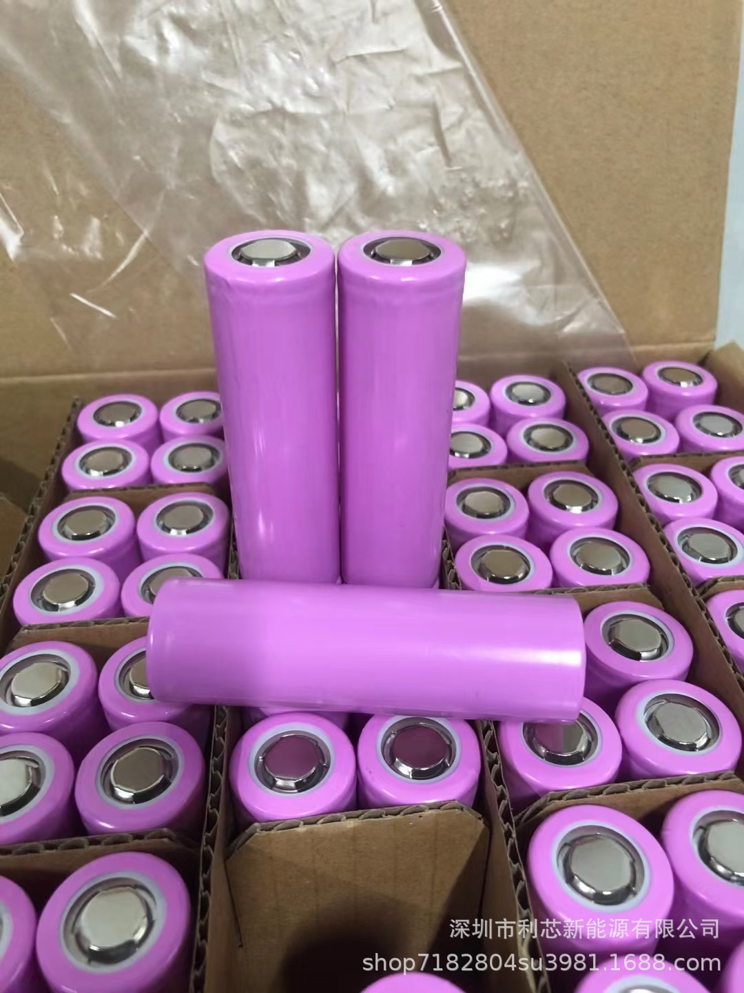 18650-2000mah 플랫 헤드