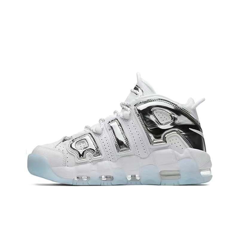 에어 피펜-실버