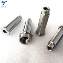 uSҁD⁼ӹTC4⁺Ͻӹ⁰Ʒ⁮μӹ