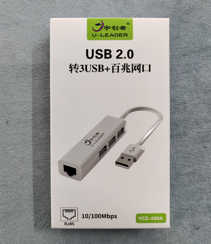 ドライブレスtype-c百兆ネットワークカードusb2.0hub type-c回転rj45ネットワークポート2.0百兆ネットワークカード + hub|undefined