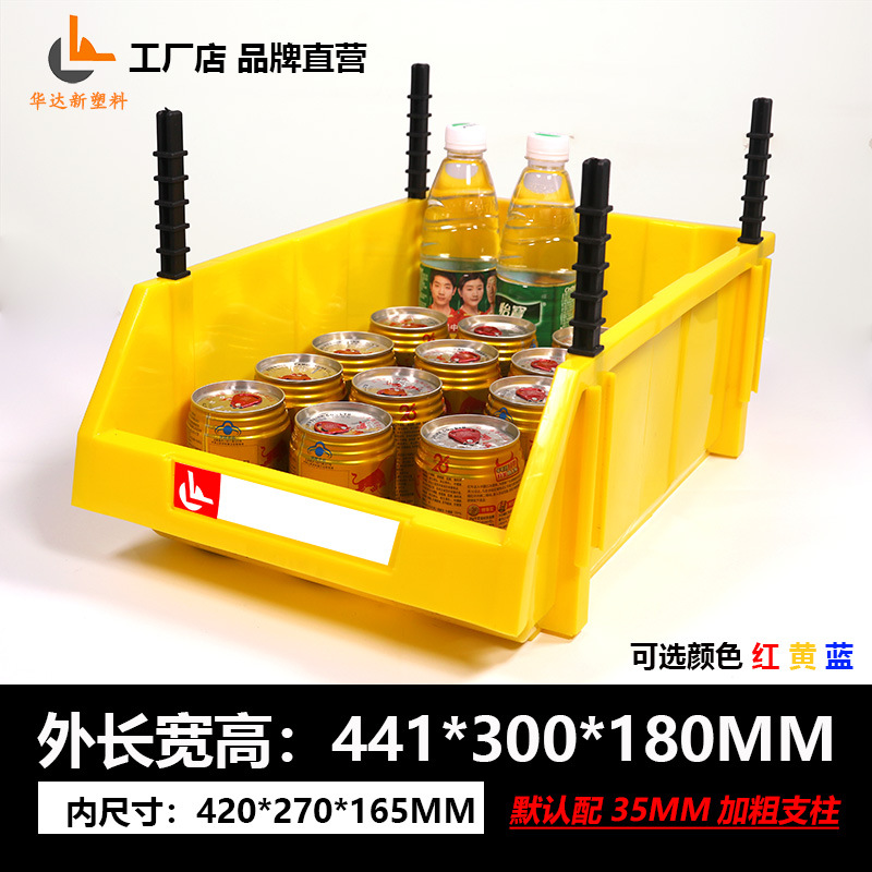 Caja de piezas de plástico combinado oblicuo estante material elemento caja estante hardware autopartes herramienta tornillo rack de almacenamiento