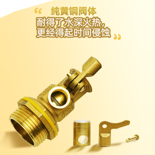 Stainless Steel Float Valve Household Water Tank Bucket Water Tower Automatic Water Supply Controller Float Switch Water Level Controller