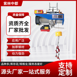 ΢��늄Ӻ��JPA200PA300���þ�P�C��������С���C΢늺��J