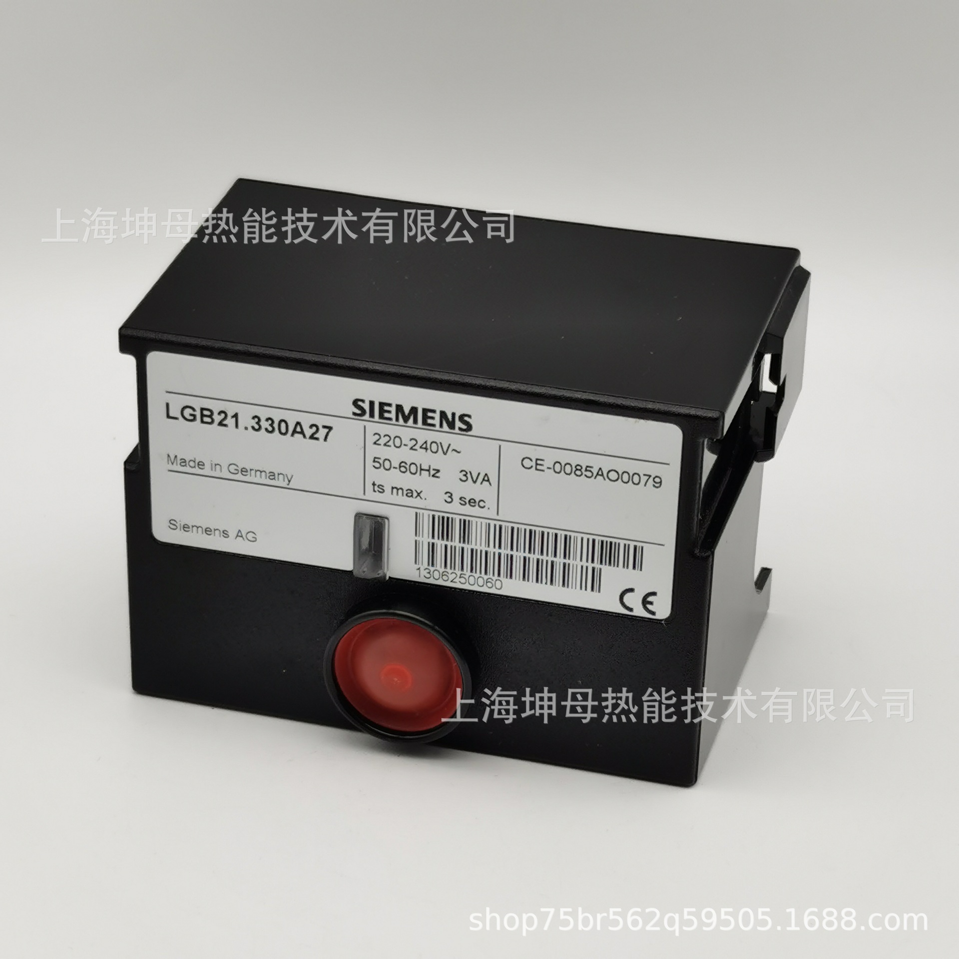 SIEMENS LGB21.330A27程控器西门子燃烧机控制器