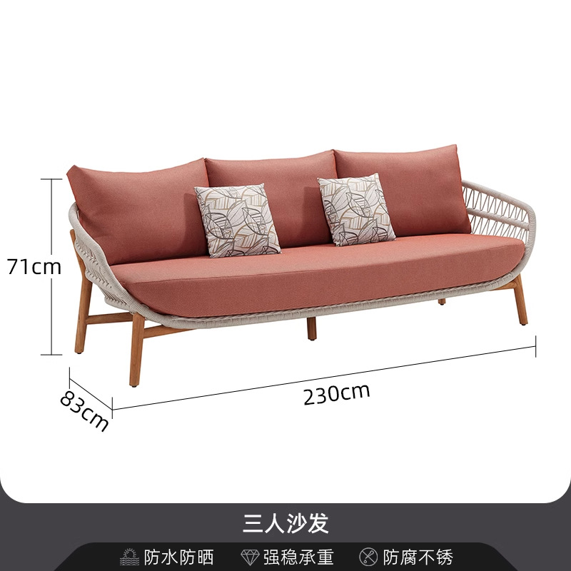 Sofá de patio impermeable al aire libre teca caña sofá jardín al aire libre residencial ocio simple combinación de madera sólida