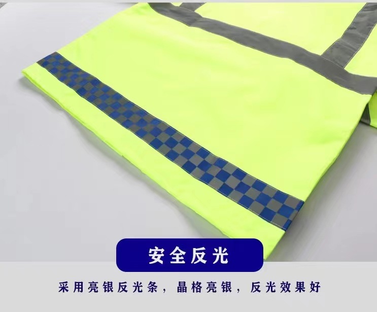 微信图片_202206071519496