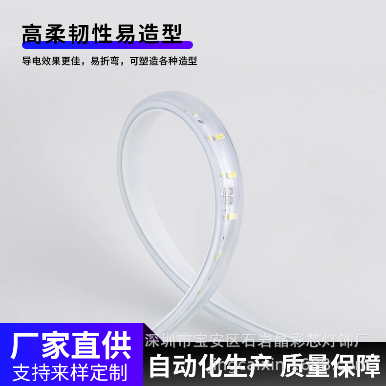 Led 220v高圧リードなし新型120灯二列レンズ2835超亮屋外防水工事代金ランプシート|undefined