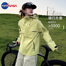 NASA绿色冲锋衣外套女2026新款三合一户外防水防风运动登山骑行服