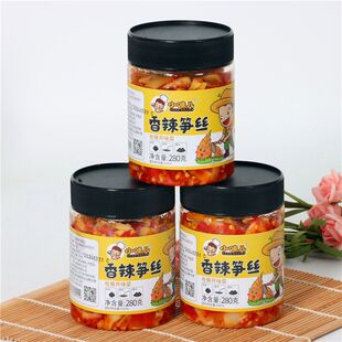 ���؃r280gƿ�������r�������S�z��������خa���r��S���l���l