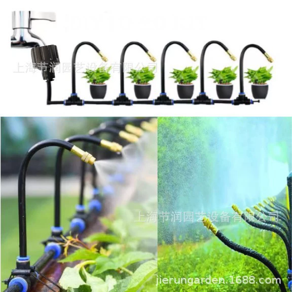 Регулируемый 6 мм универсальный набор медной насадки Amazon автоматический полив полив для охлаждения системы удаления пыли и распыления