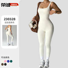 跨境欧美瑜伽服女套装连体衣螺纹瑜伽健身运动服户外露背连体长裤